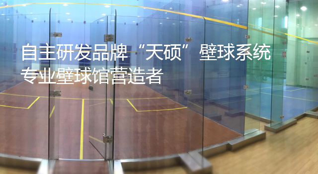手机版banner1